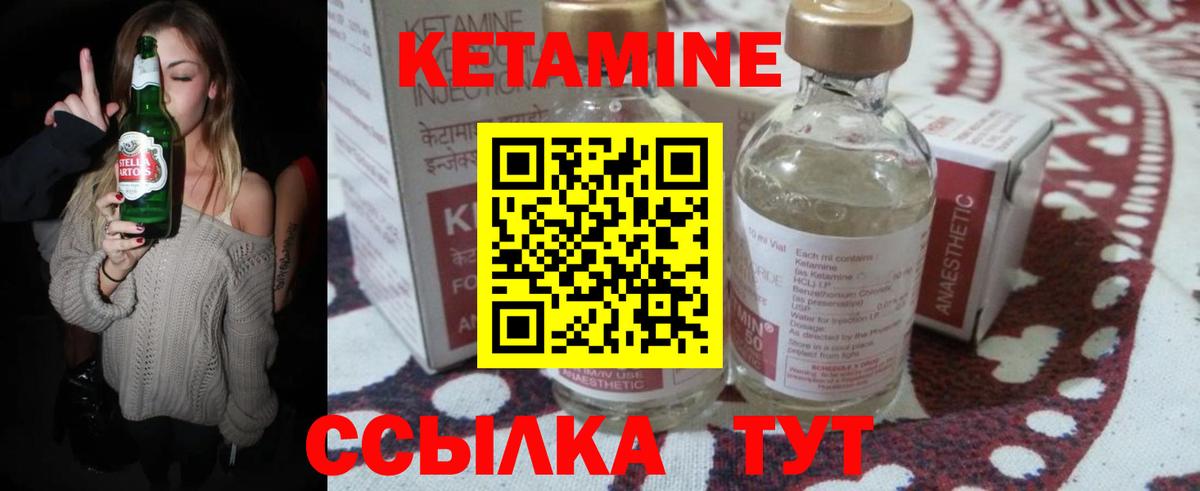  КОКАИН Нарткала