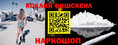 apvp Славянск-на-Кубани