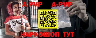 прущие крисы Славгород