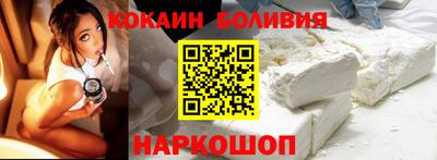 прущие крисы Славгород