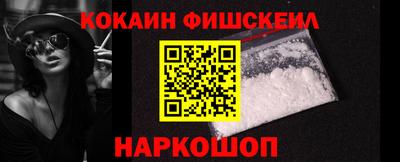 apvp Славянск-на-Кубани