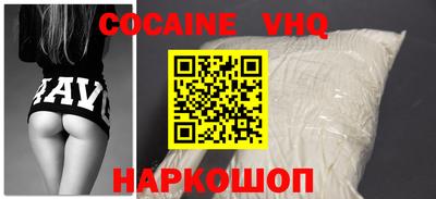 прущие крисы Славгород