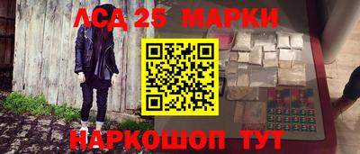 apvp Славянск-на-Кубани