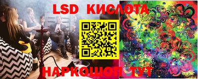 apvp Славянск-на-Кубани
