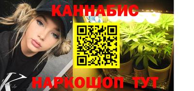 альфа пвп Сланцы