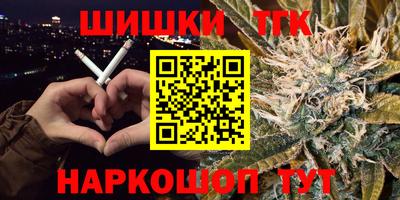apvp Славянск-на-Кубани