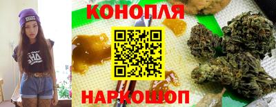apvp Славянск-на-Кубани