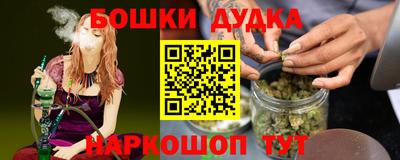 apvp Славянск-на-Кубани