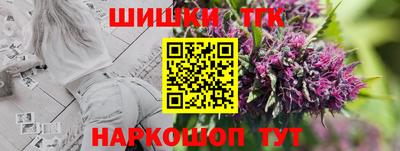 apvp Славянск-на-Кубани