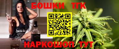 прущие крисы Славгород