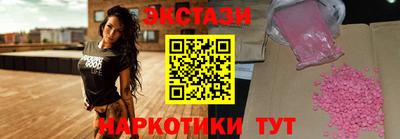 apvp Славянск-на-Кубани