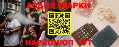 apvp Славянск-на-Кубани
