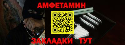 apvp Славянск-на-Кубани