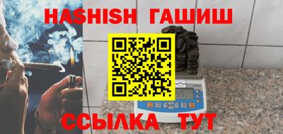 apvp Славянск-на-Кубани
