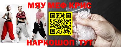 apvp Славянск-на-Кубани