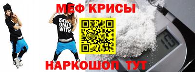 apvp Славянск-на-Кубани